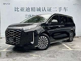 Заказать BYD XIA