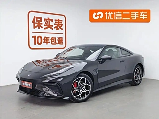 Заказать NETA AUTO GT