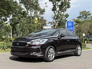 Заказать DS 5