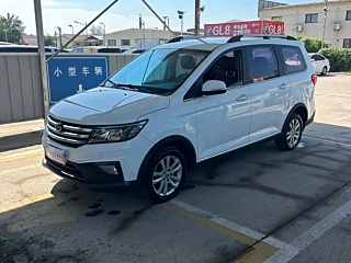 Заказать BAIC CHANGHE M70