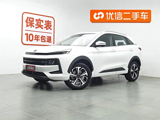Заказать SOL QX