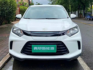 Заказать EVERUS GAC HONDA VE-1