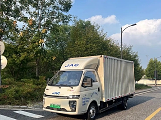 Заказать JAC 恺达U7