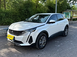 Заказать PEUGEOT 4008