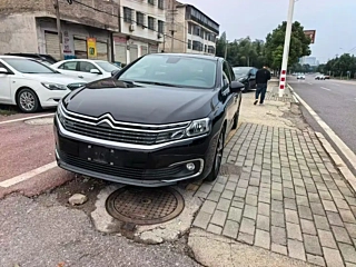 Заказать CITROEN C6