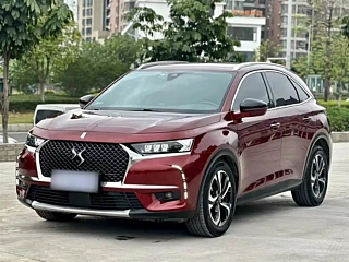 Заказать DS 7