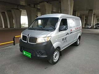 Заказать JINBEI HAISHI X30