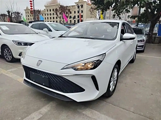 Заказать ROEWE I5
