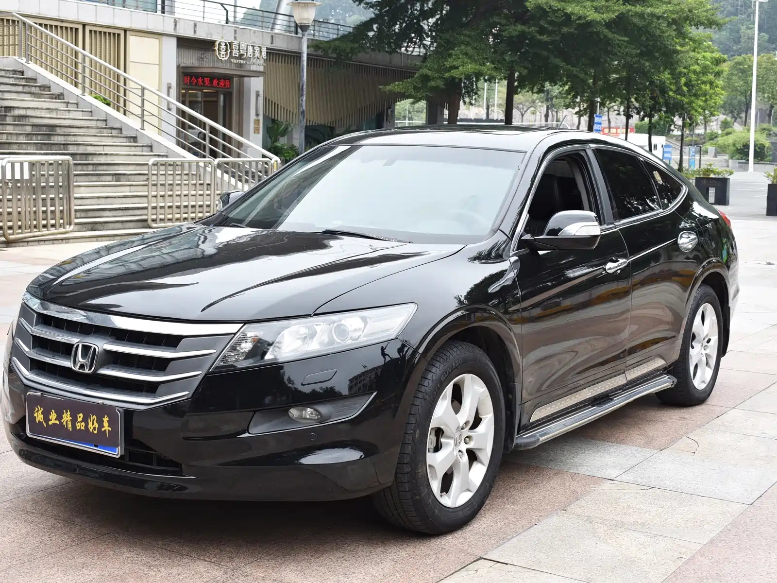 Аукционный лист HONDA CROSSTOUR 2013