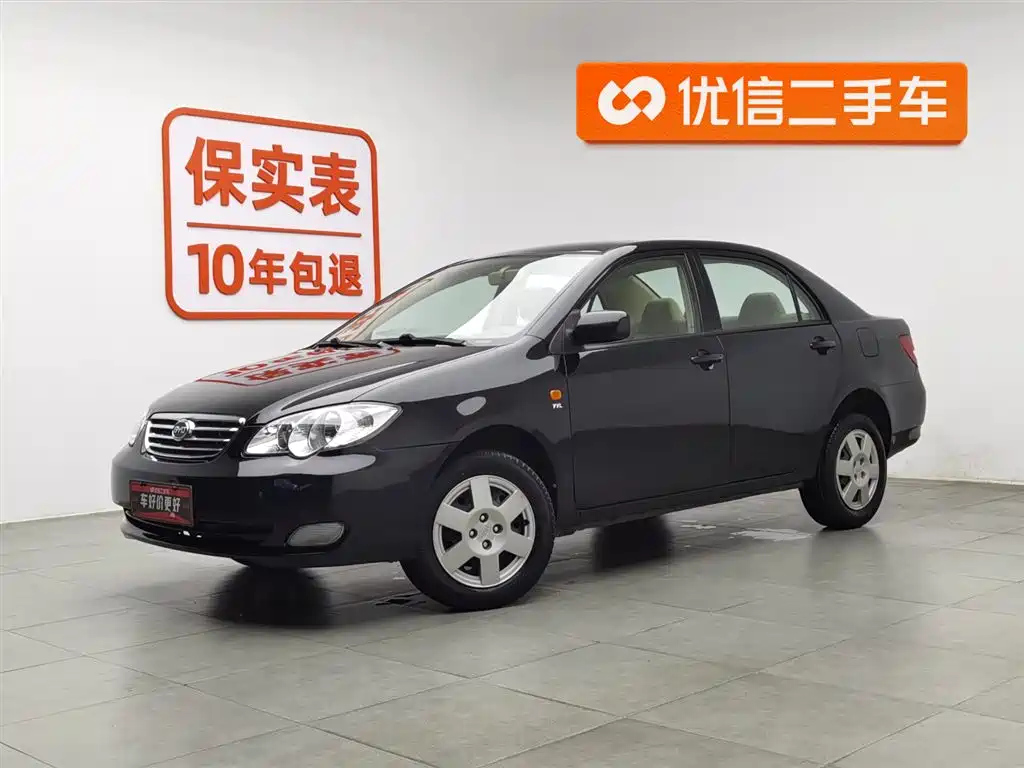 Аукционный лист BYD F3 2013