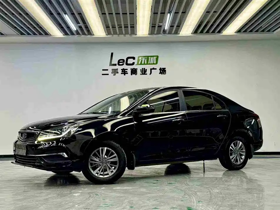 Аукционный лист GEELY AUTO EMGRAND 2019