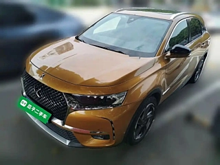 Заказать DS 7