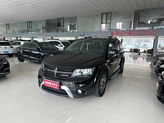 Заказать DODGE JCUV