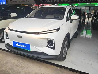 Заказать GEOMETRY E萤火虫