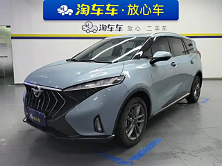 Заказать HAMA 7X