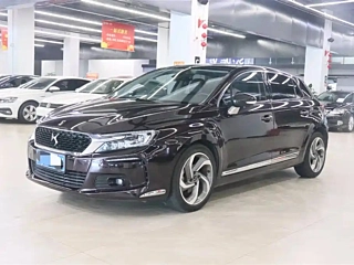 Заказать DS 4S