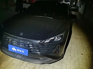 Заказать DONGFENG AEOLUS