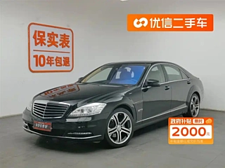 Заказать BRABUS S-CLASS