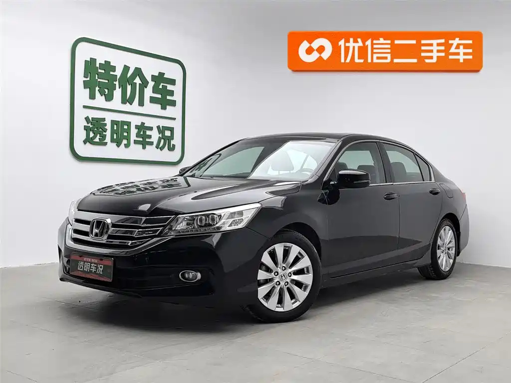 Аукционный лист HONDA ACCORD 2015