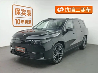 Заказать LEAPMOTOR C16