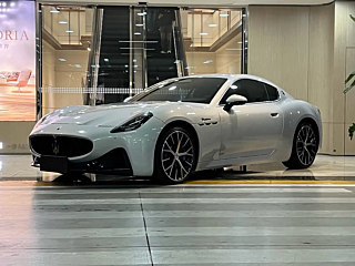 Заказать MASERATI GRANTURISMO