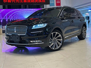 Заказать LINCOLN NAVIGATOR