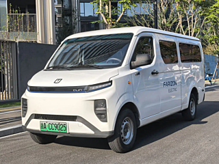 Заказать YUAN CHENG AU 星享V