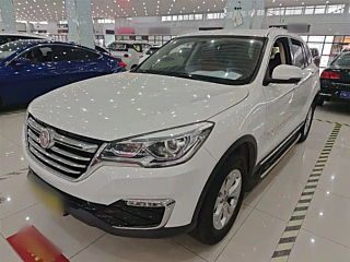 Заказать HANTENG X7