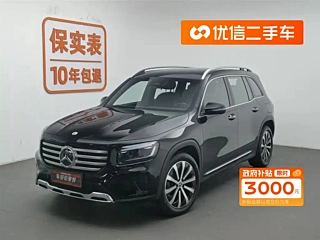 Заказать MERCEDES BENZ GLB