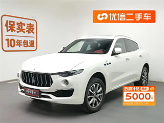 Заказать MASERATI LEVANTE