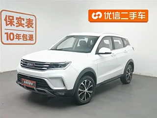 Заказать YEMA 博骏