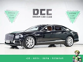 Заказать BENTLEY FLYING SPUR