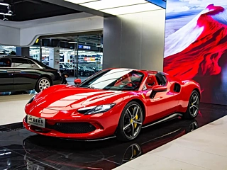 Заказать FERRARI 296