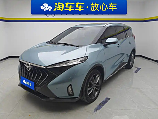 Заказать HAMA 7X