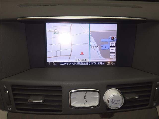 NISSAN FUGA 2015