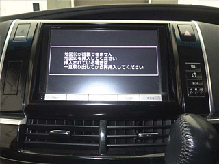 TOYOTA ESTIMA 2015