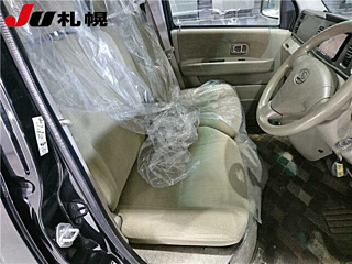 DAIHATSU ATRAI WAGON 2010