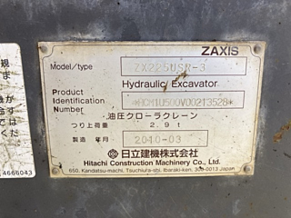 HITACHI ZX225USR-3 2010