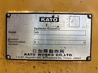 OTHERS KATO 2012