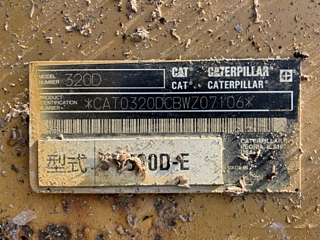 OTHERS CAT 2012