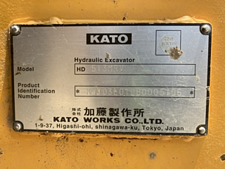 OTHERS KATO 2011