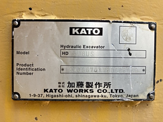 OTHERS KATO 2008