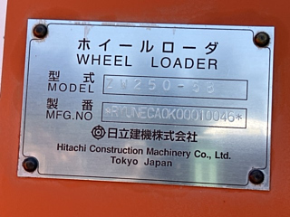 HITACHI ZW250-5B 2014