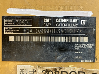 OTHERS CAT 2011