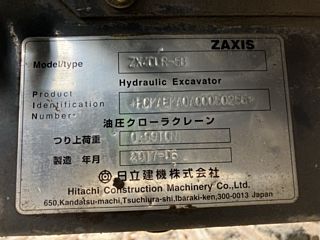 HITACHI ZX40UR-5B 2017