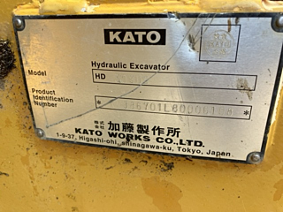 OTHERS KATO 2008