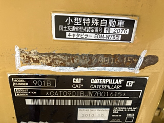 OTHERS CAT 2010