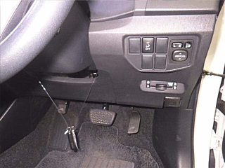 car slider