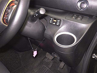 car slider