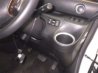 car slider